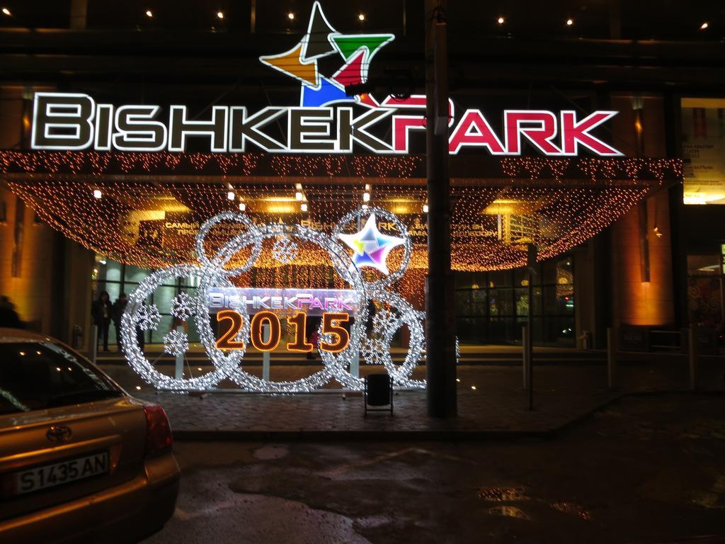 Bishkek House Apartament Pokój zdjęcie
