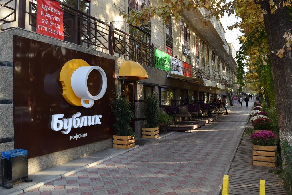 Bishkek House Apartament Zewnętrze zdjęcie
